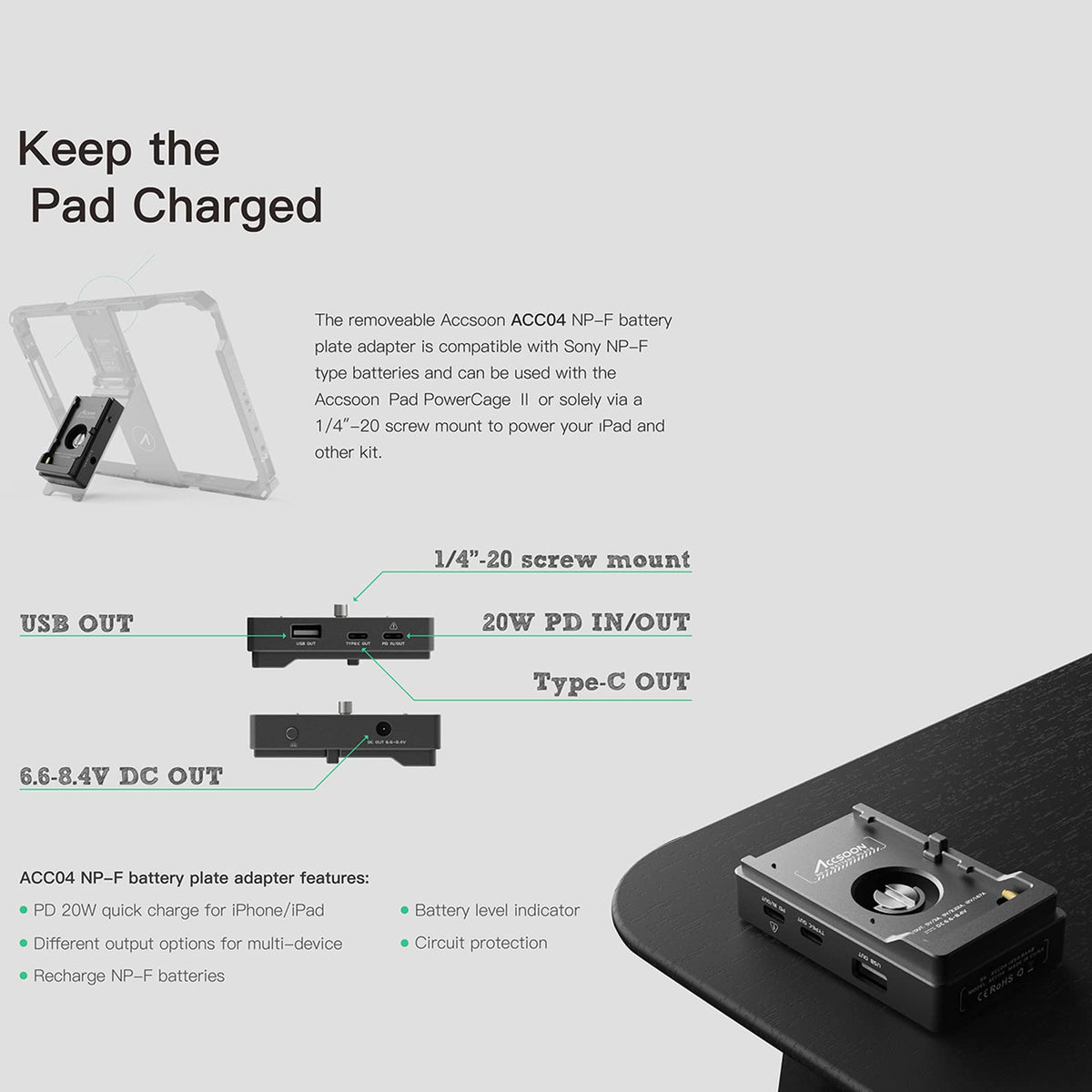Power Cage II Y509