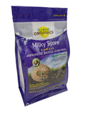 Milky Spore Japanese Beetle Killer Pack of 4 F938783