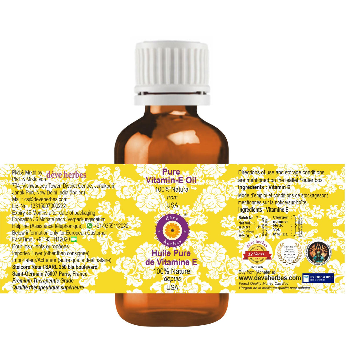 Vitamin E Oil 30ml (1 oz) E952